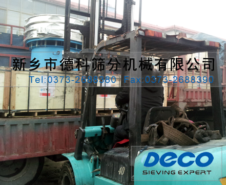 �ɌӲ��P����(d��ng)�Y�l�Tʽ