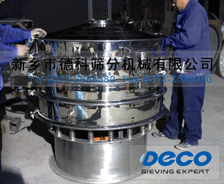 ���Ӳ��P���ӺY