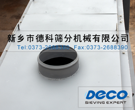 ��ӽo�ϙC���w���L��