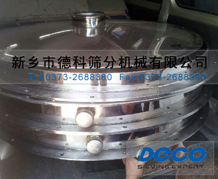 ��ӺY�Y�����