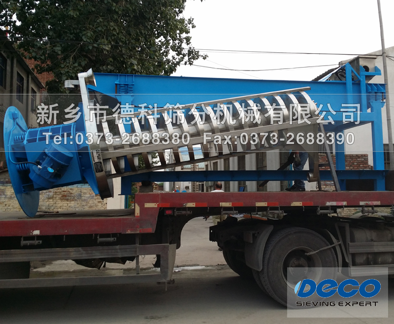 ���Ͻ���ݔ���O(sh��)��