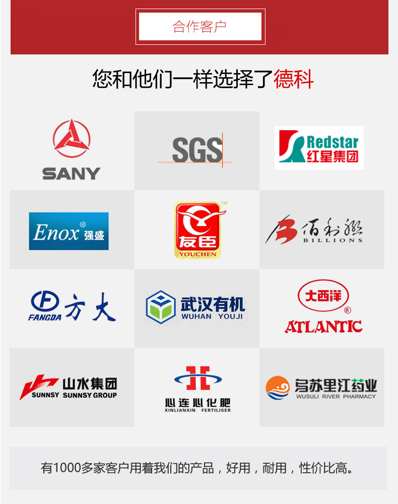 TH��ʽ�����C(j��)�͑�