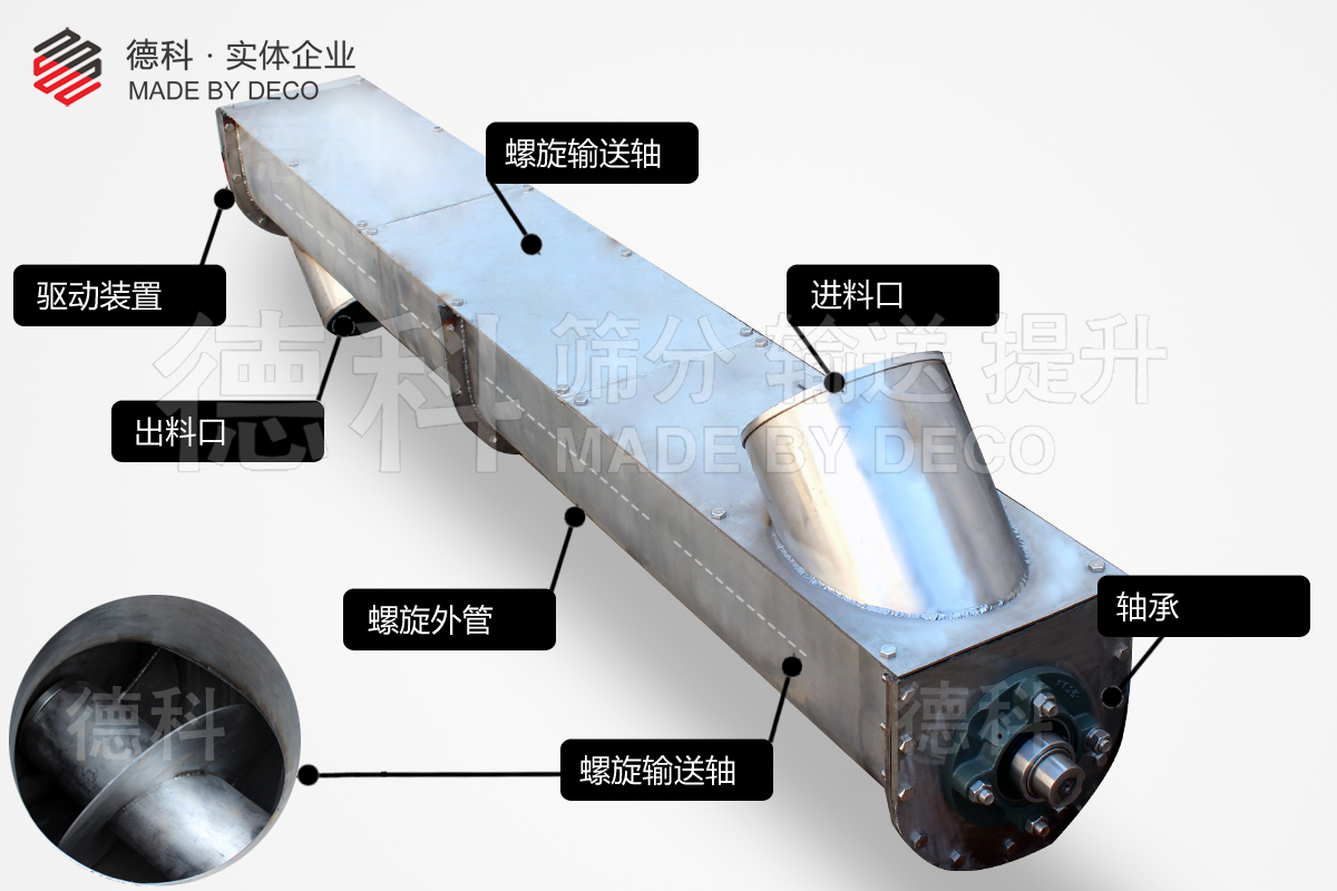 LS����ݔ�͙C�Y��